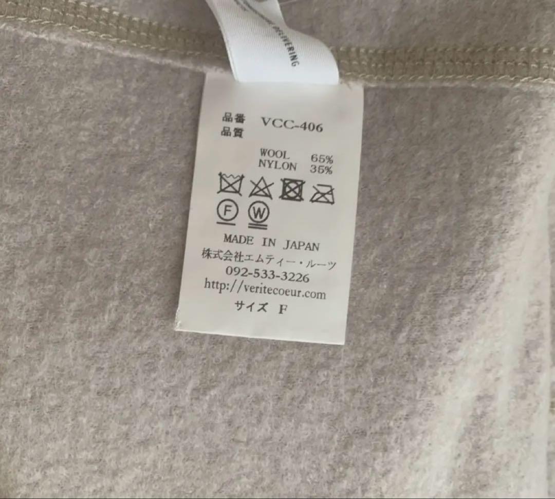 Veritecoeur ◻︎VCC-406◻︎ポンチョ◻︎BEIGE