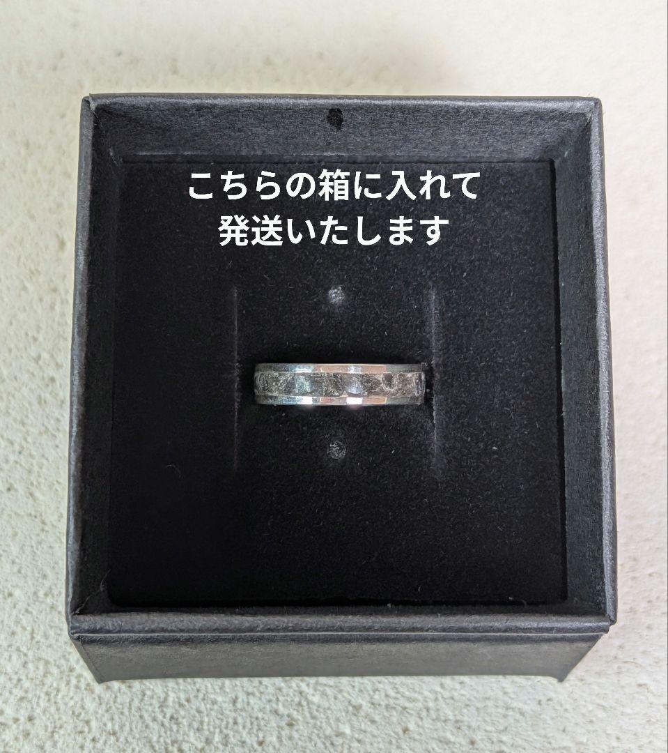 専用ページ