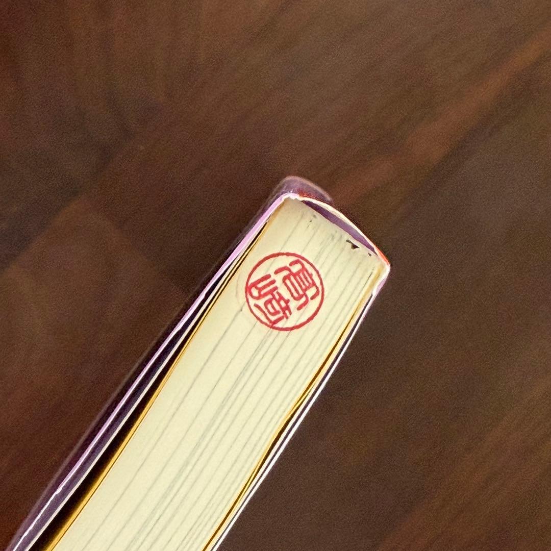 【36冊セット】10分で読めるシリーズ 名作 お話 伝記 なぜ？どうして？ 他