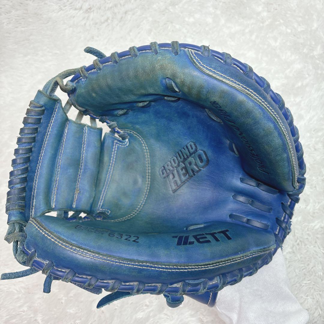 ZETT ゼット　少年用　軟式　キャッチャーミット　ブルー　捕手　グローブ