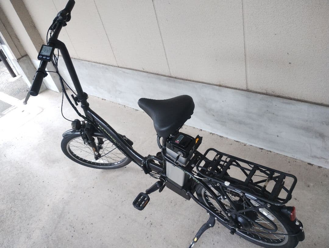 電動　アシスト　自転車　20インチ　カルカゼ改　電動自転車