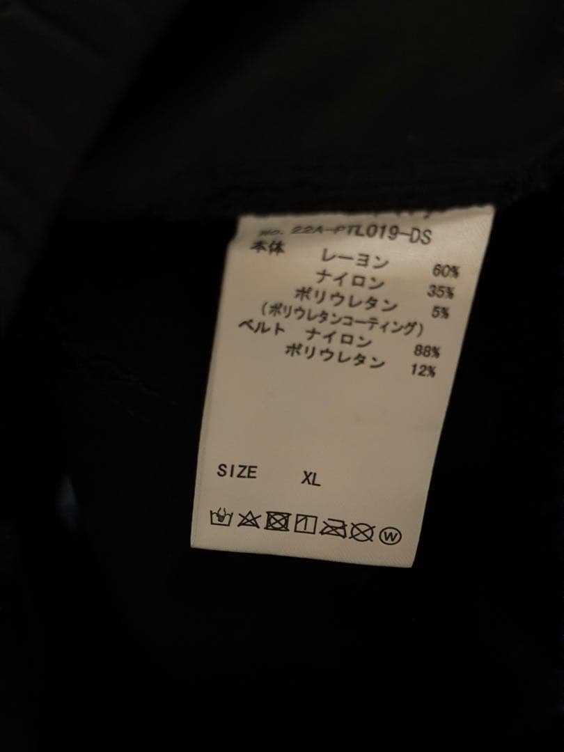 DANKE SCHON ダンケシェーン　カーゴパンツ22A-PTL019-DS