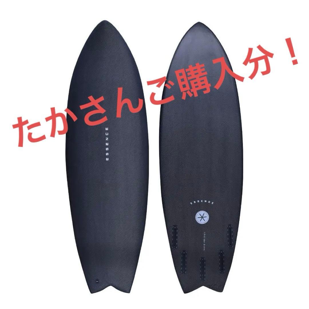 新品！カーボンボードESSENCE FISH FIVE　CARBON 6'0\"