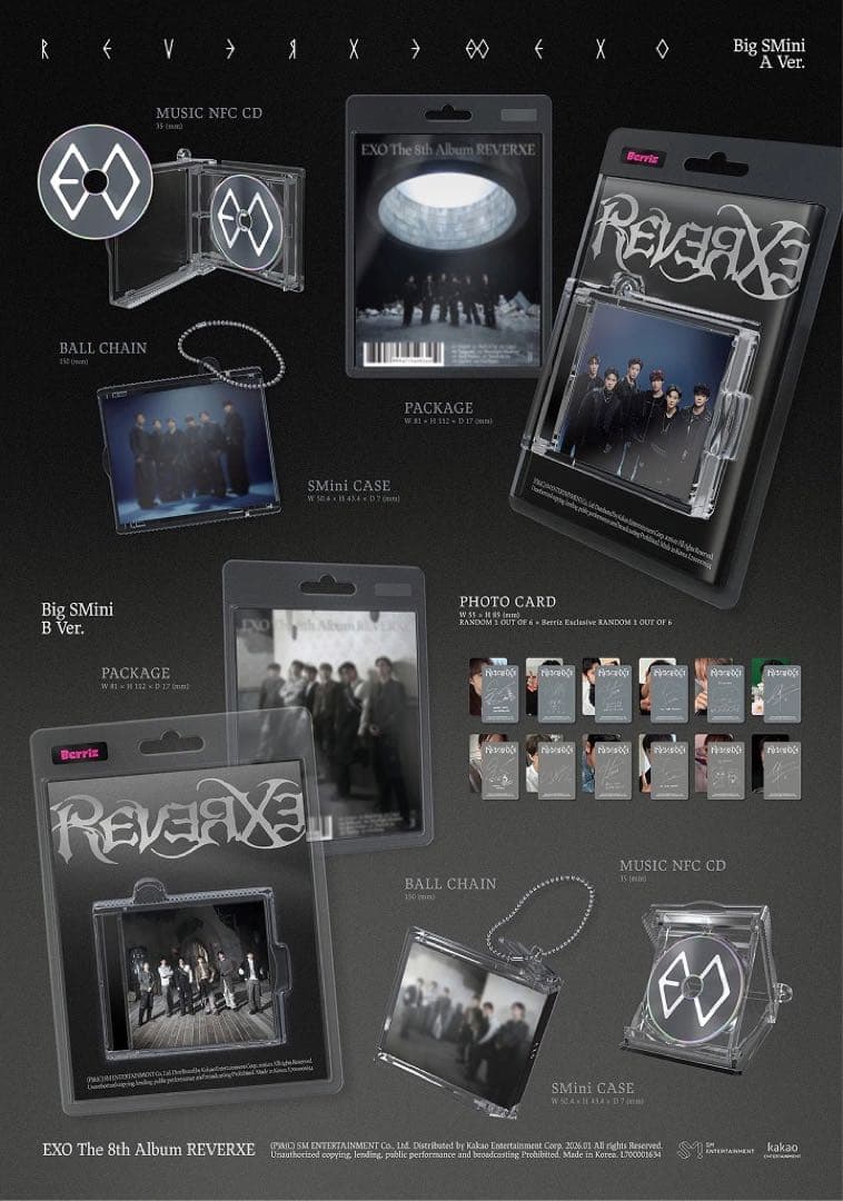 (Berriz5個セット①)EXO REVERXE SMini ver新品未開封