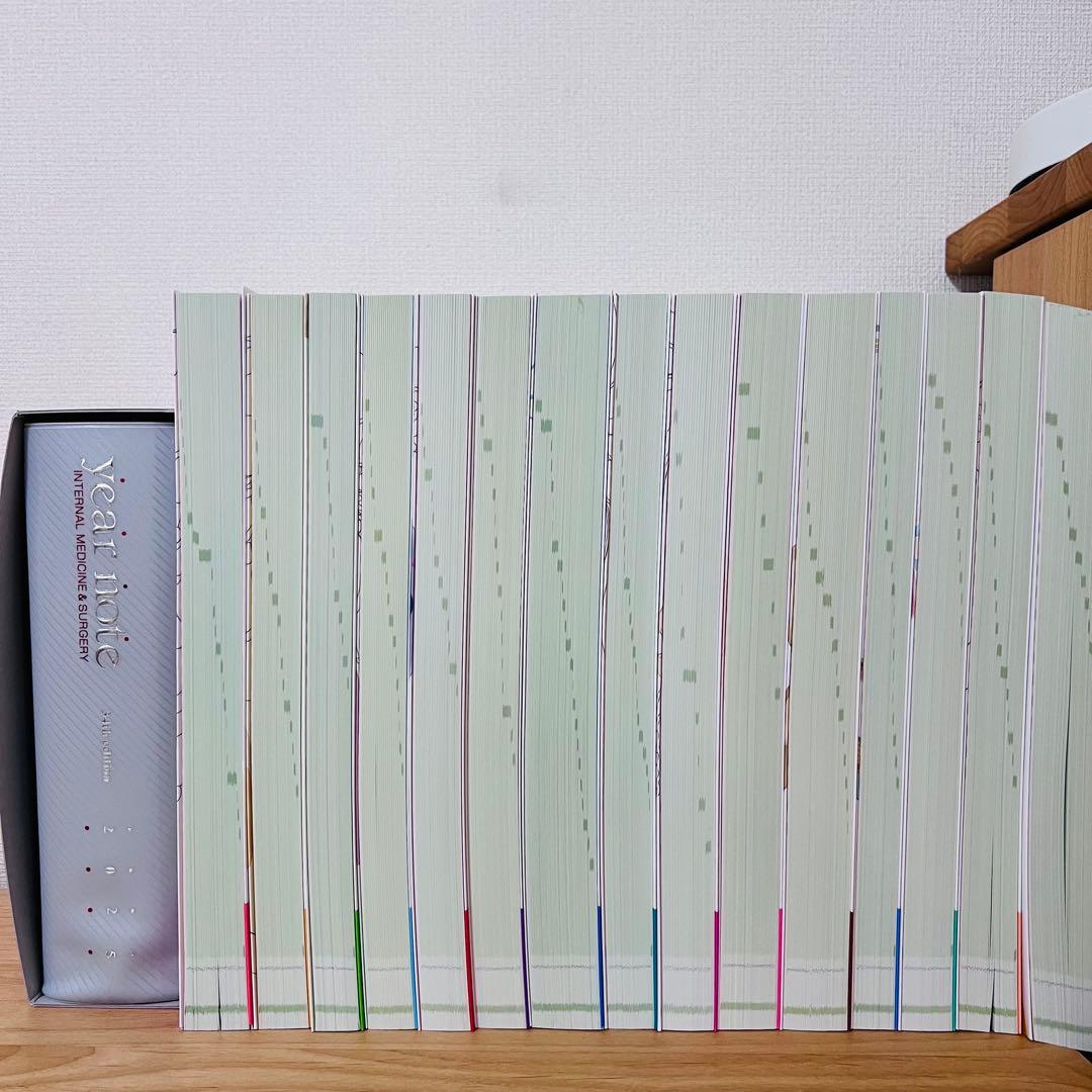 病気がみえる vol.1-15＋ イヤーノート 第34版 セット 医師国家試験