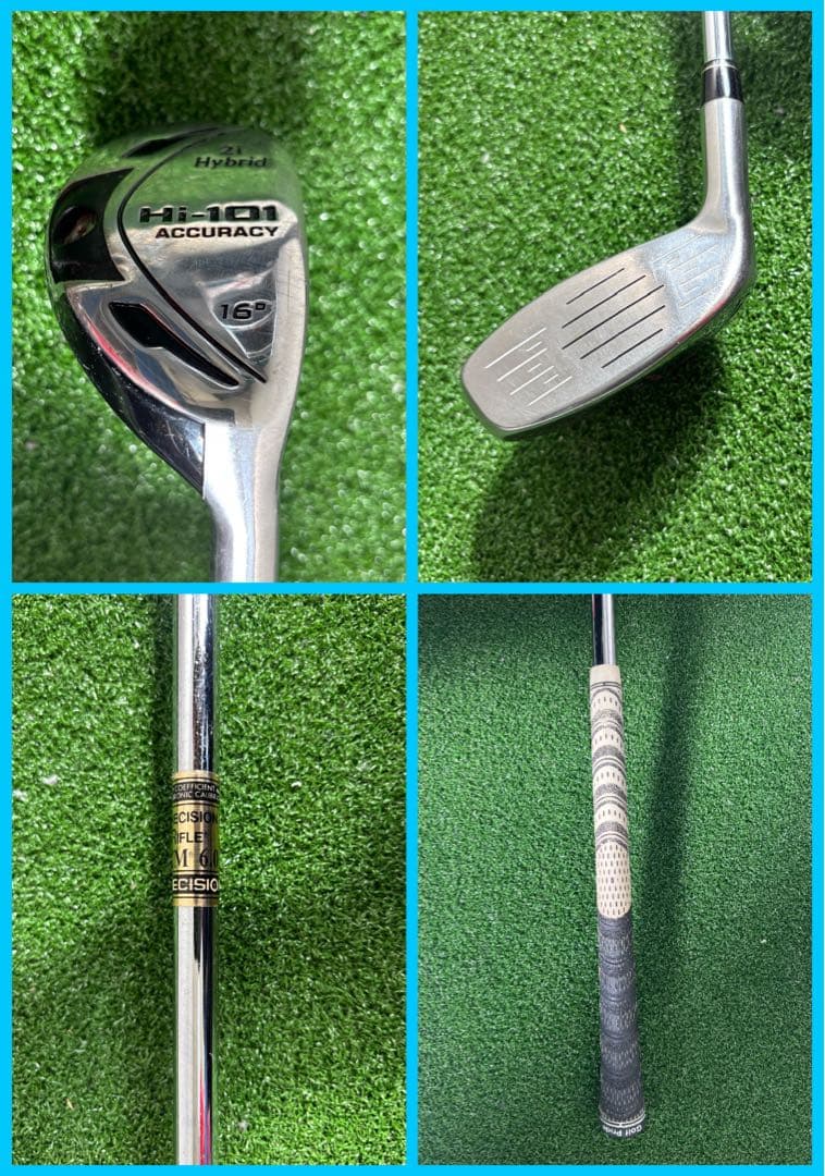 初心者おすすめ ゴルフクラブセット TaylorMade他 便利キャディバッグ付