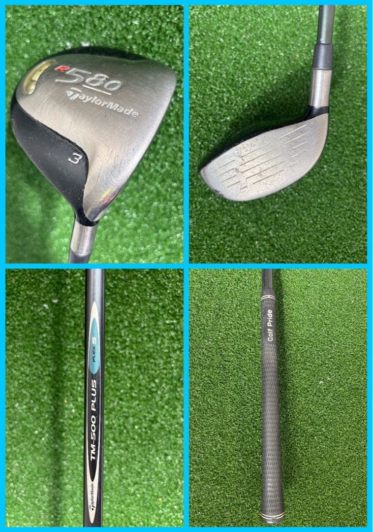 初心者おすすめ ゴルフクラブセット TaylorMade他 便利キャディバッグ付