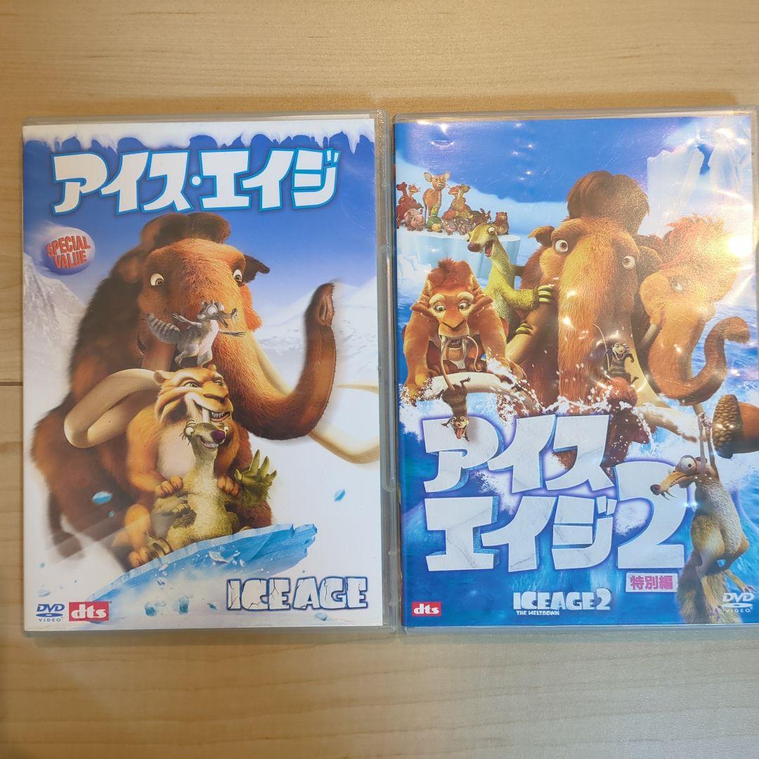 キッズ・ファミリーDVDセット