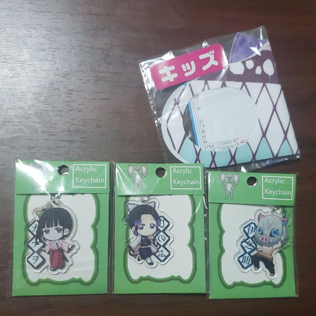 値下げ！鬼滅の刃　全巻＋外伝＋おまけ付き