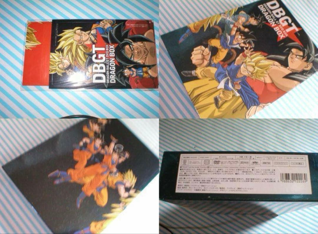 ドラゴンボールGT DVD-BOX DRAGON BOX