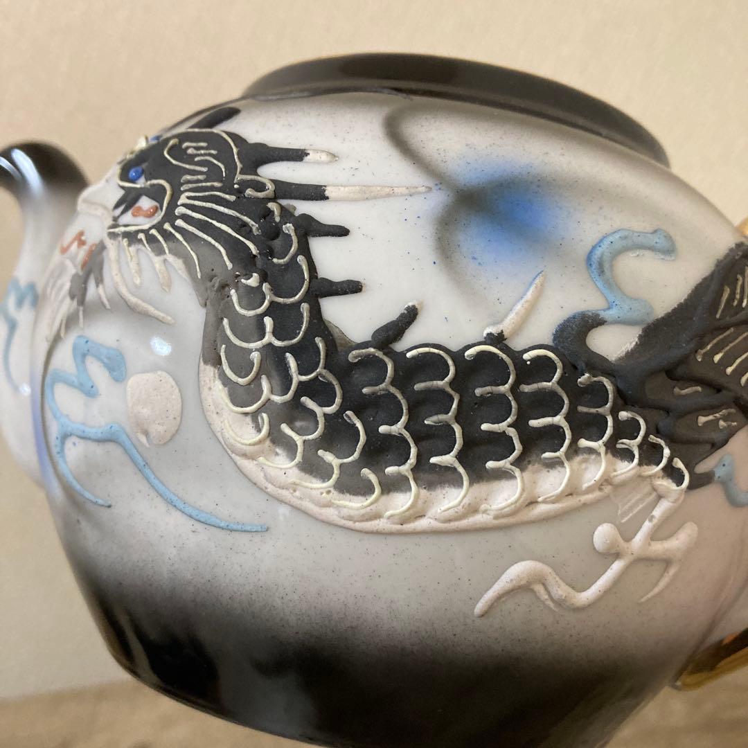 希少品　ビンテージ　上絵付　二重デコ盛龍　古茶器　名古屋絵付　デッドストック