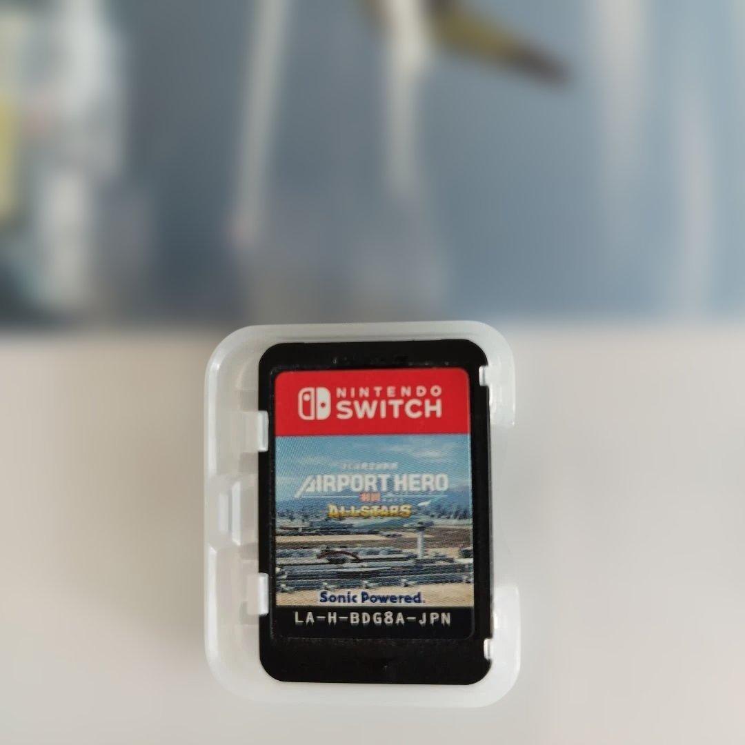僕は航空管制官 エアポートヒーロー羽田オールスターズSwitch