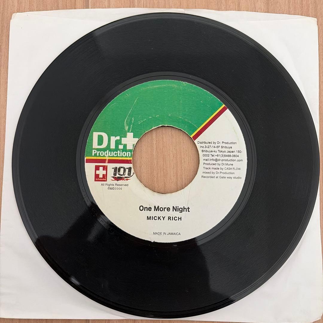 CHEHON みどり 　レコード　ジャパレゲ