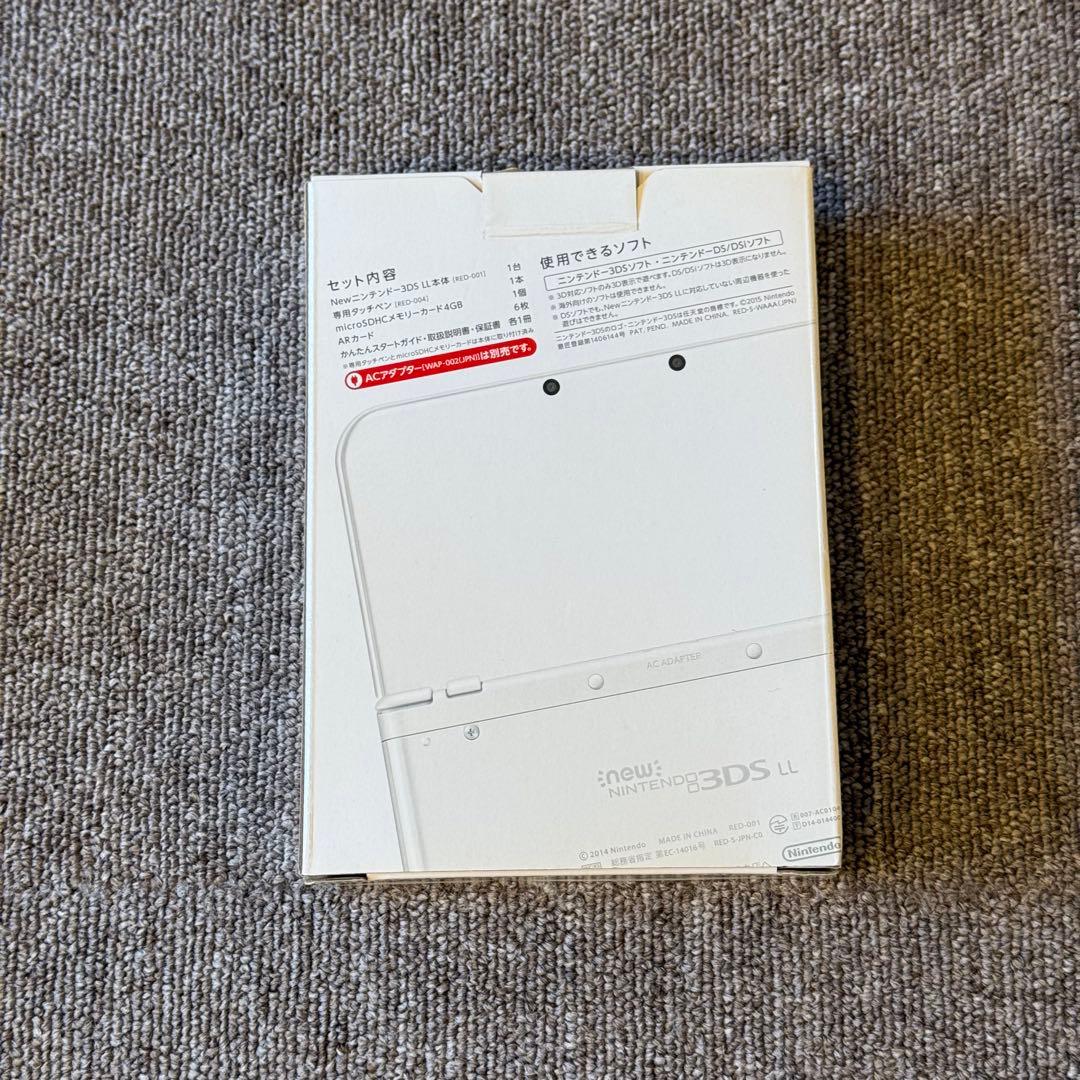 Newニンテンドー3DS LL パールホワイト 上画面IPS搭載 箱付き
