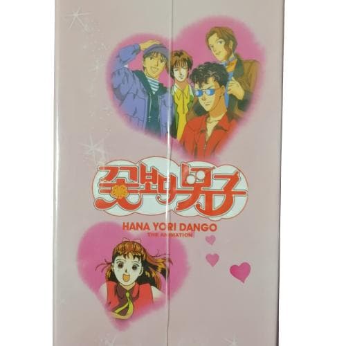 花より男子 韓国語字幕版 DVD 韓国語学習用
