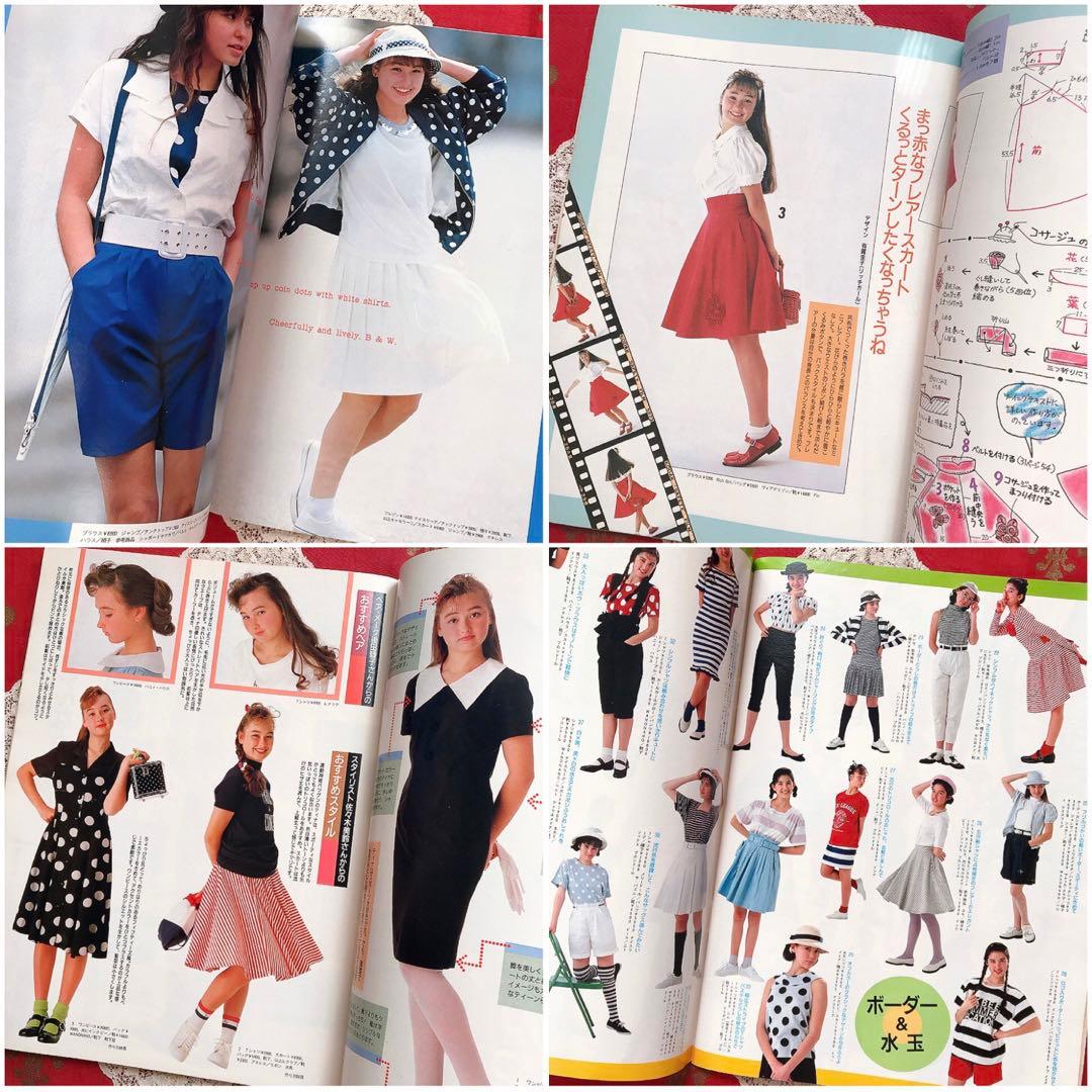 Junieジュニー 1988年6月号 鎌倉書房♡ジュニアスタイル Olive少女