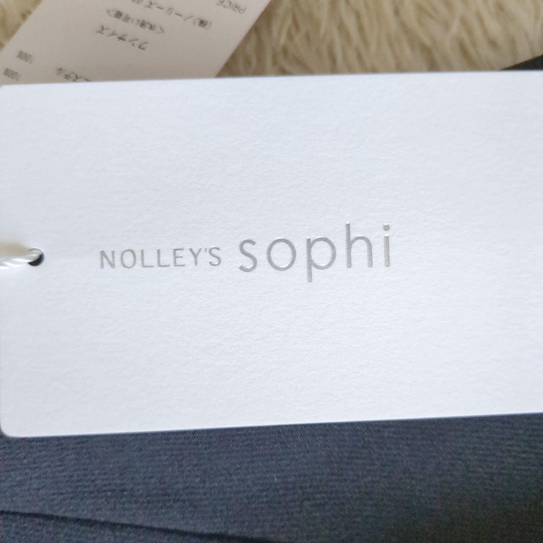 新品♥24200円◆NOLLEY'S sophi トリプルクロスメタル釦 ベスト