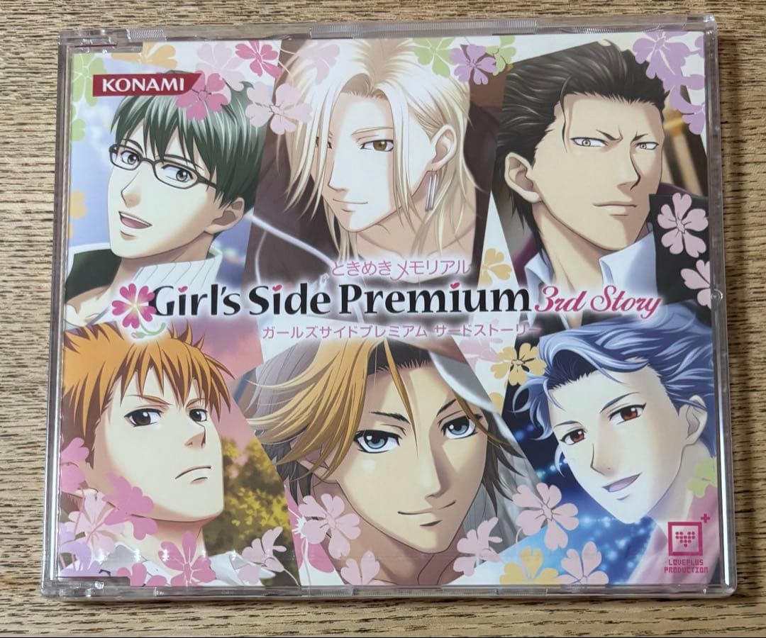 ときめきメモリアル Girl’s side ソフトまとめ売り