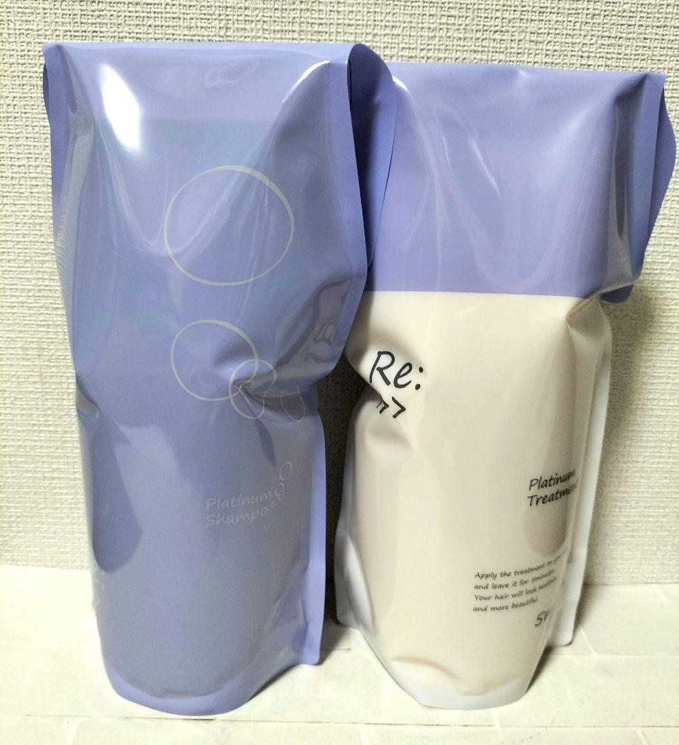 アジュバン　リ　プラチナム　シャンプー600ml　トリートメント600g