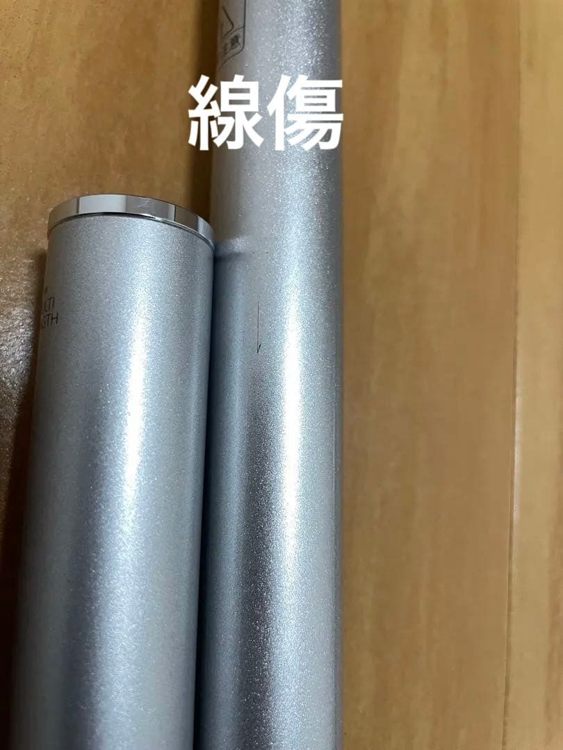 ダイワ　銀影競技　VS銀影　銀影競技F 鮎竿　MV 希少F