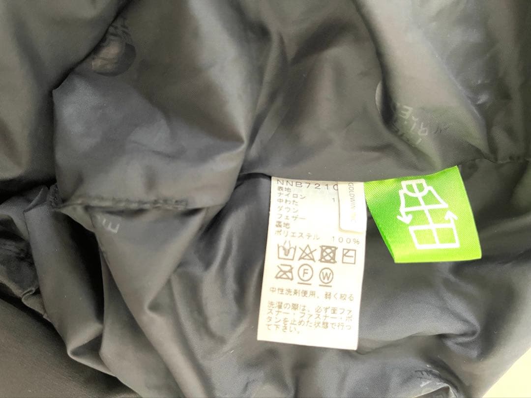 THE NORTH FACE シェルブランケット　ブラック　男女