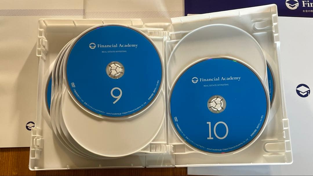 不動産投資スクール　ファイナンシャルアカデミー　教材＋株式投資の学校DVD付