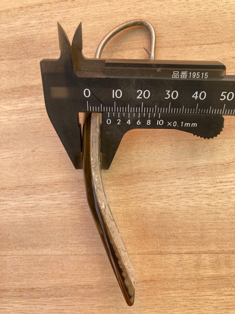弓角ルアー9cm 7本セット トローリング用