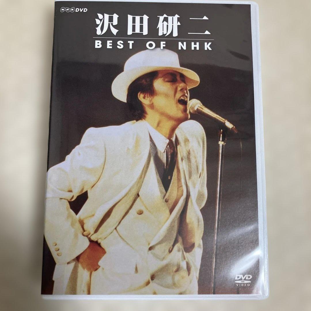 沢田研二/BEST OF NHK DVD-BOX〈5枚組〉