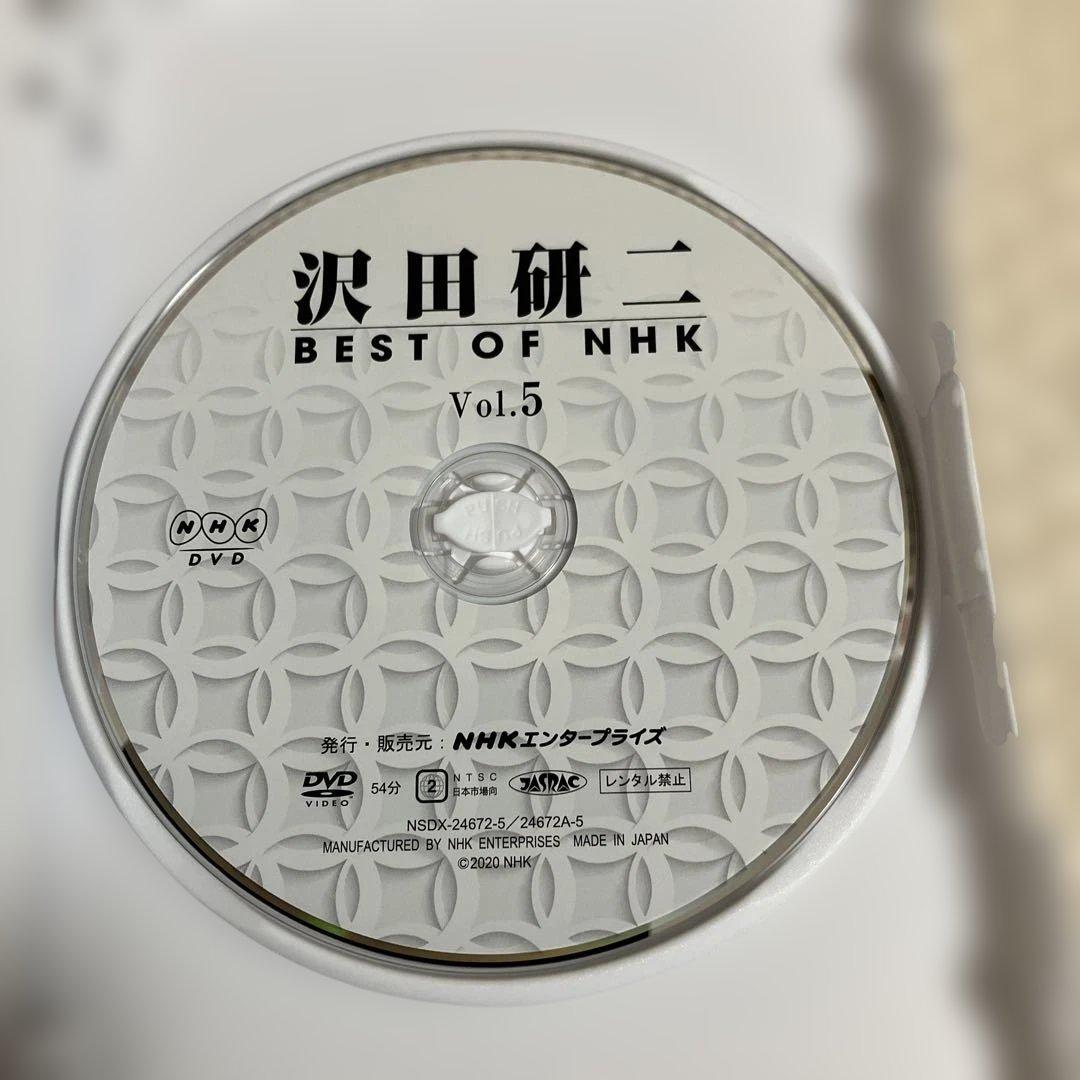 沢田研二/BEST OF NHK DVD-BOX〈5枚組〉