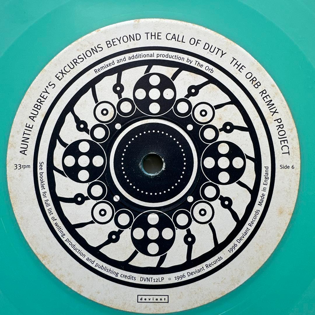 Orb-AuntieAubrey'sExcursionsBeyond LP4枚組