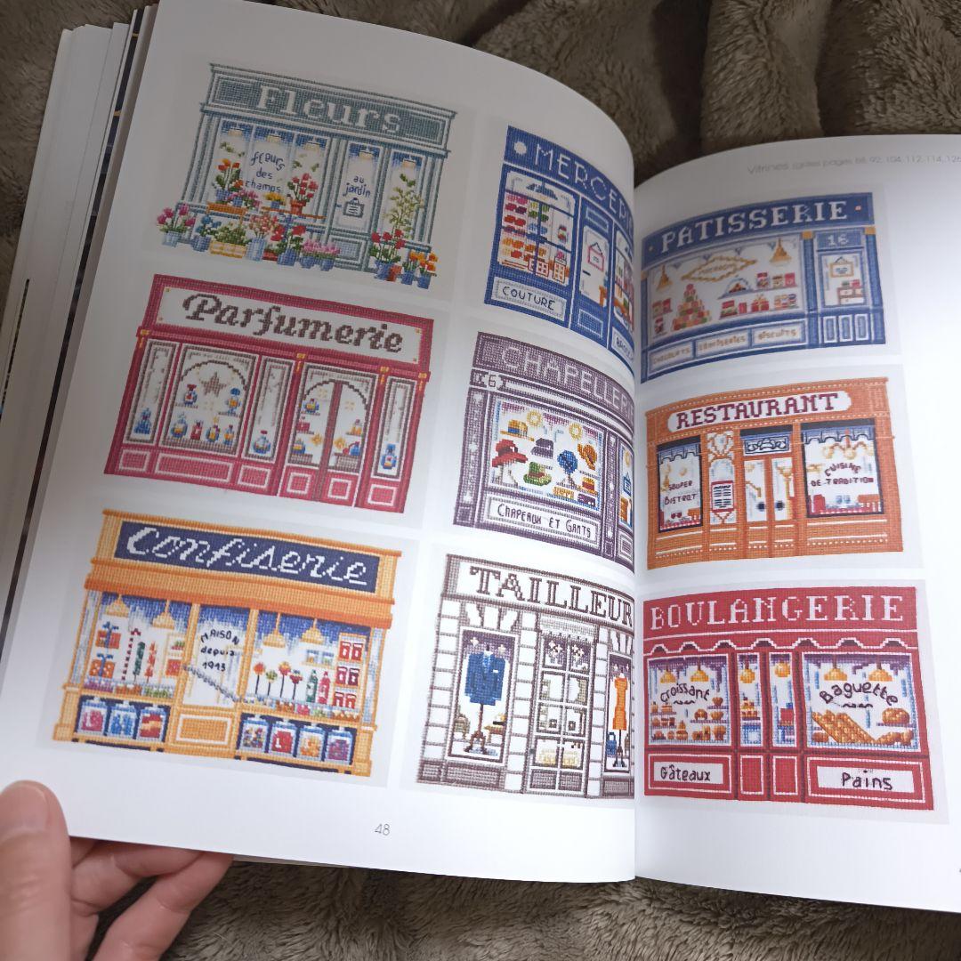 RUES DE PARIS クロスステッチ　図案集