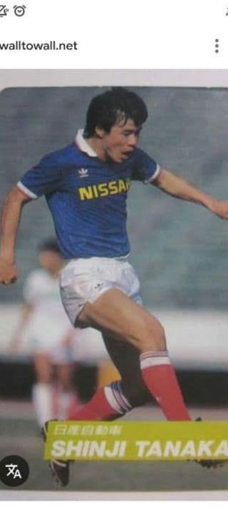 アディダス　日産自動車　田中真二　選手支給品　　　 サッカー　80s 　Mサイズ