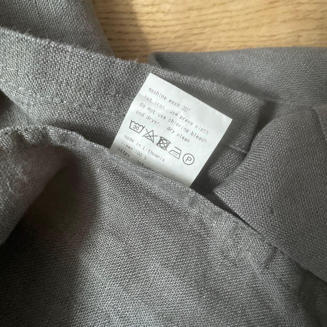北欧、暮らしの道具店　リネンのエプロンワンピース　グレー