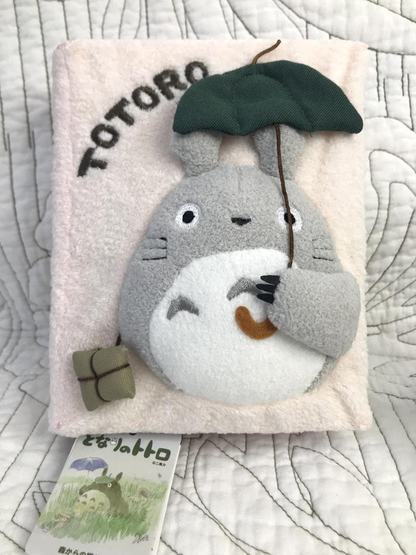 ジブリコレクション となりのトトロ 森からの贈り物 フォトアルバム