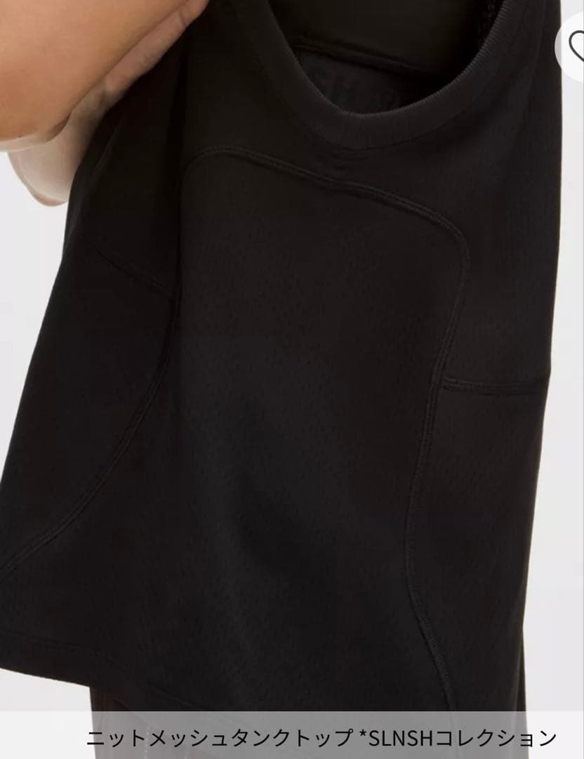 lululemon ルルレモン SLNSH タンクトップ ブラック♡