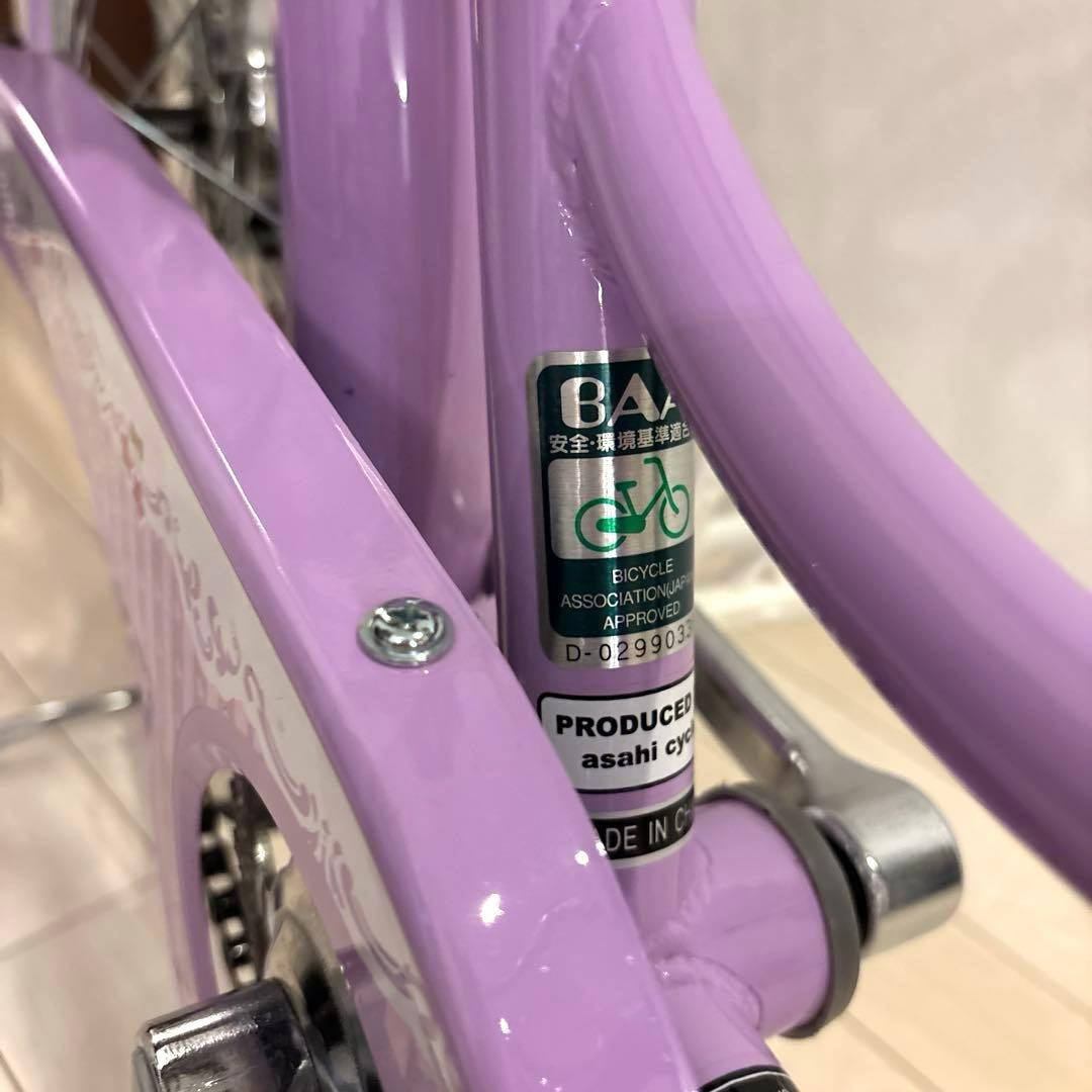 アサヒサイクル　バスケットかご付き自転車　プリンピング　22