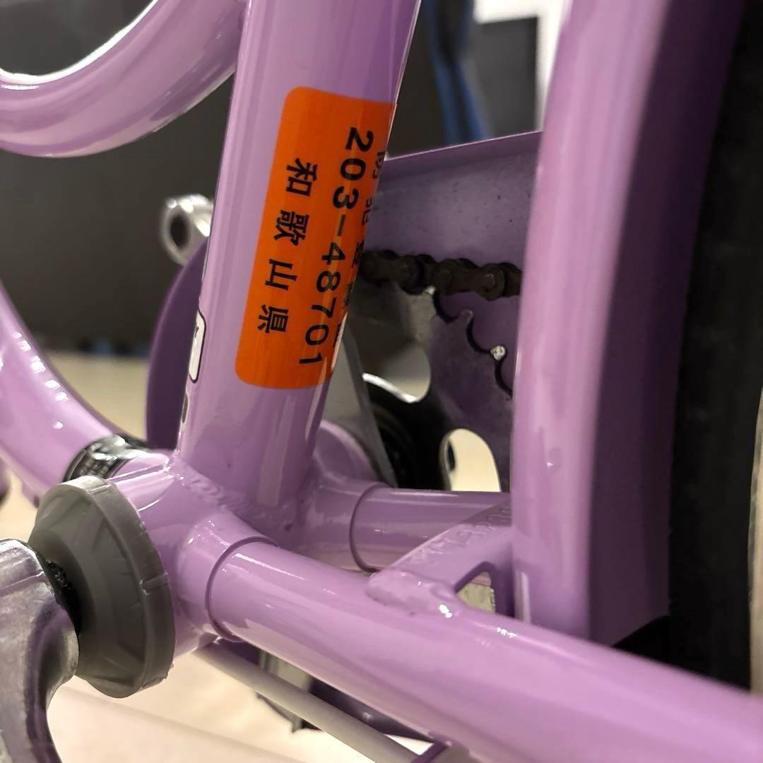 アサヒサイクル　バスケットかご付き自転車　プリンピング　22