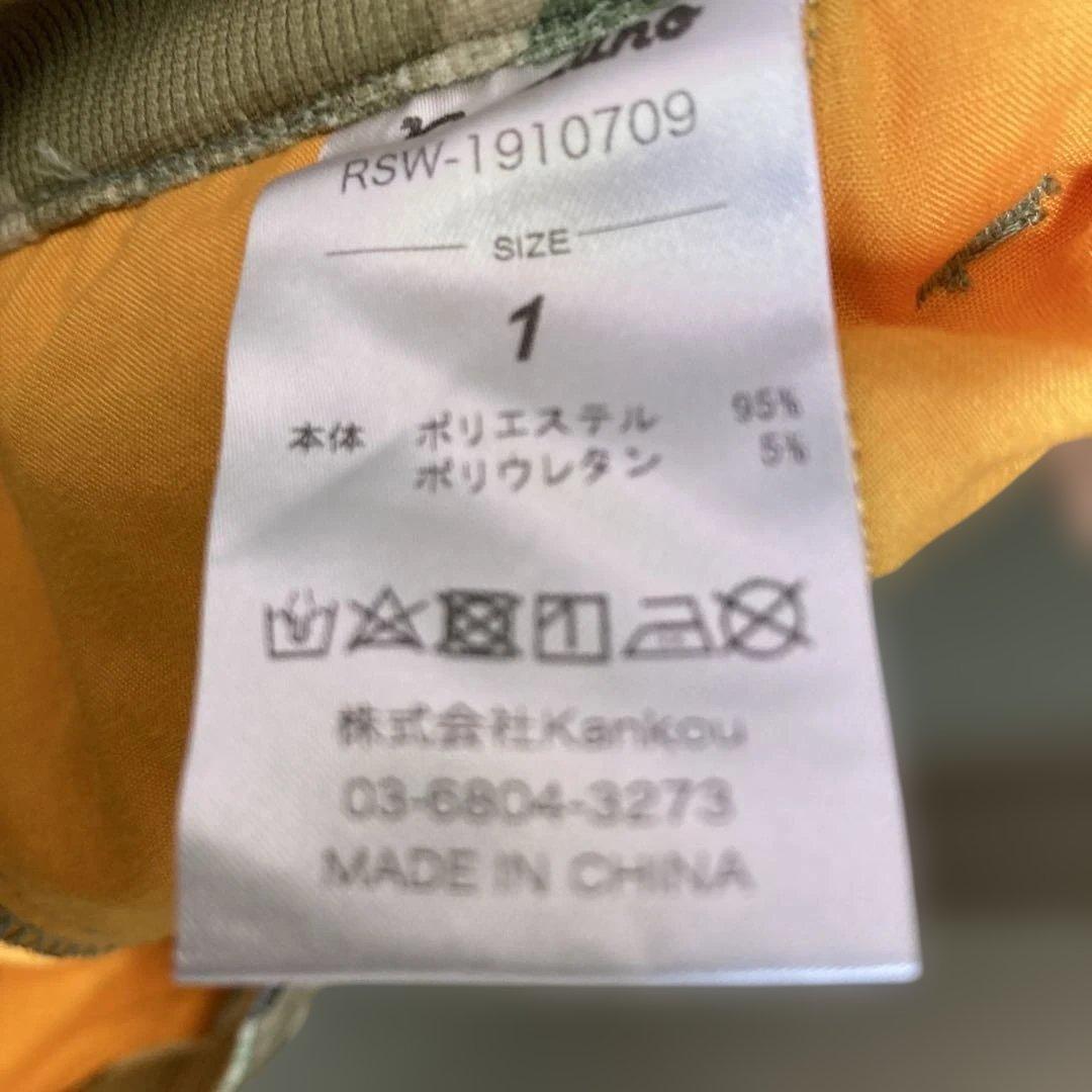 RUSSELUNO(ラッセルノ)ストレッチカモフラ総柄パンツ カーキ系 1(M)