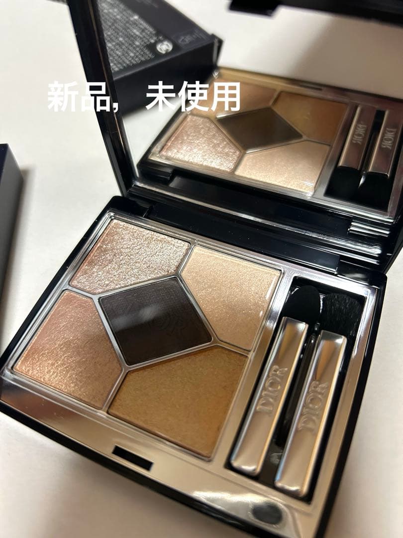 Dior サンク クルール 539 グラジェンヌ アイシャドウパレット