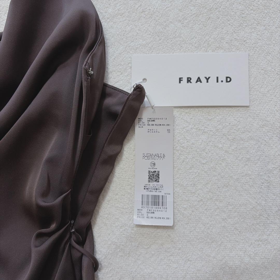 新品 FRAY I.D ドレープサテンキャミワンピース ウォッシャブル ブラウン