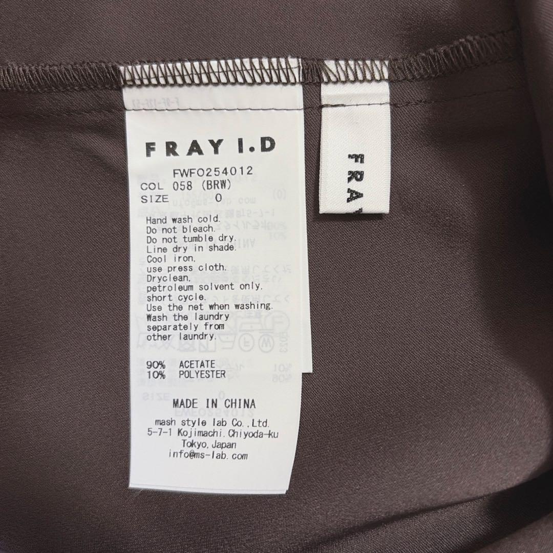 新品 FRAY I.D ドレープサテンキャミワンピース ウォッシャブル ブラウン