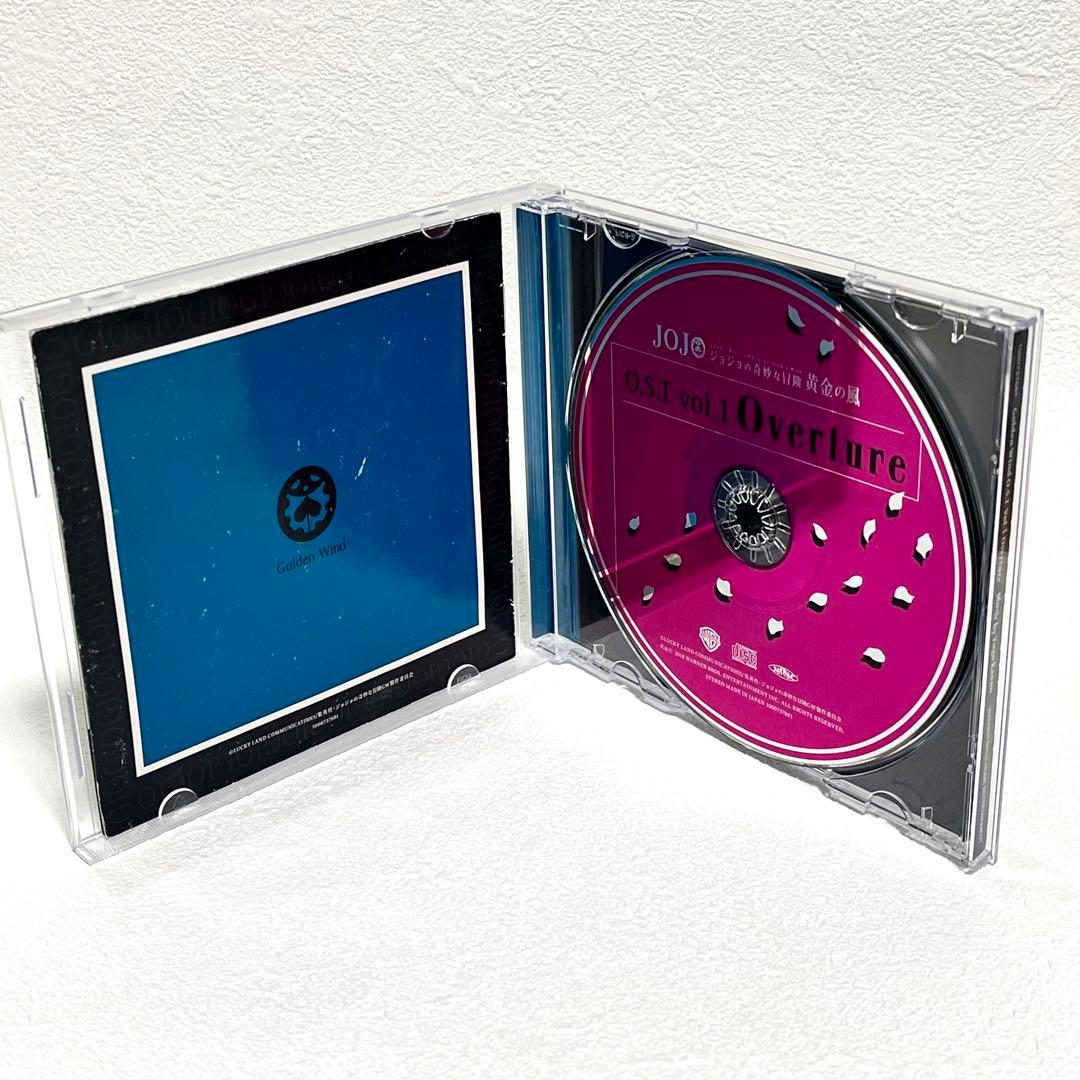 ゆ*い様 「ジョジョの奇妙な冒険 黄金の風」O.S.T Vol.1