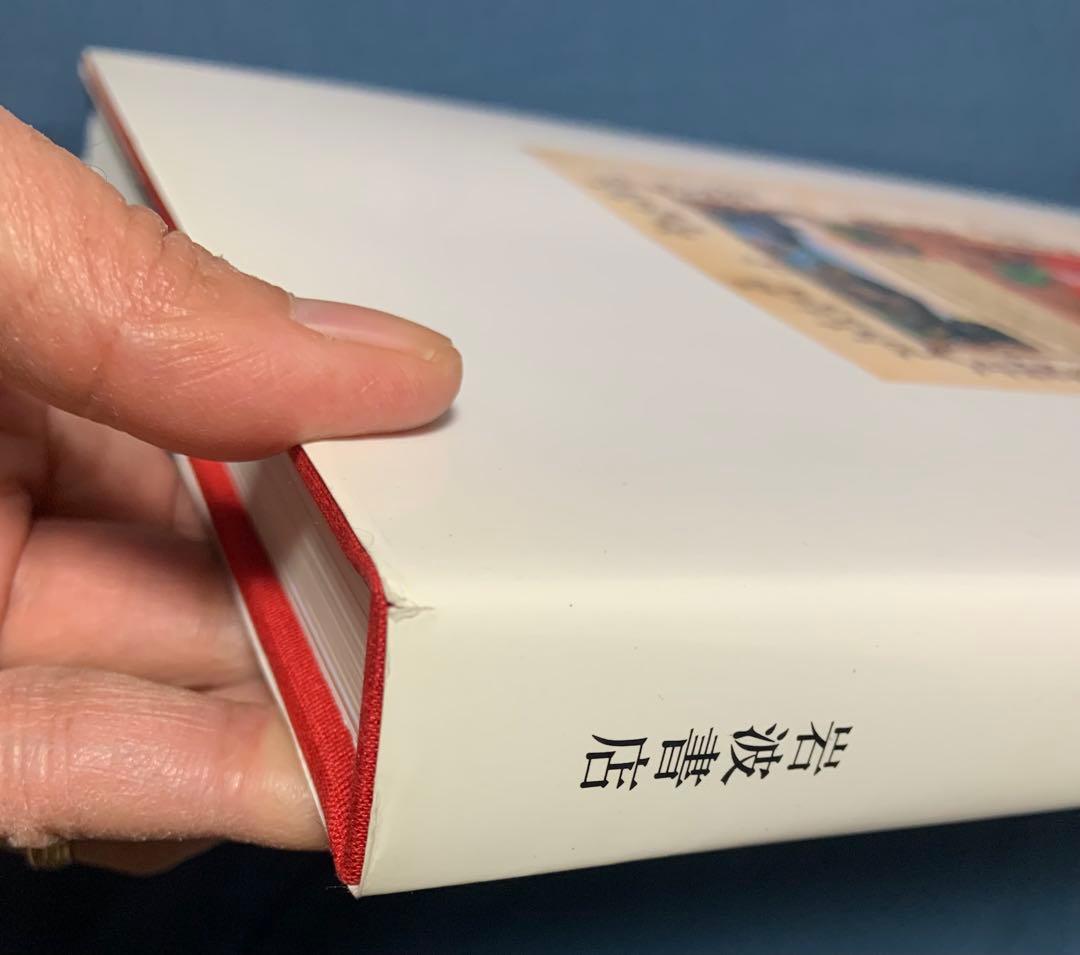 ベリー公のいとも美しき時祷書
