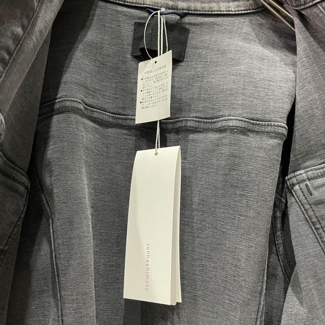 ジュンハシモト3rd DENIM JACKET綿91% イスコ社製のデニム生地
