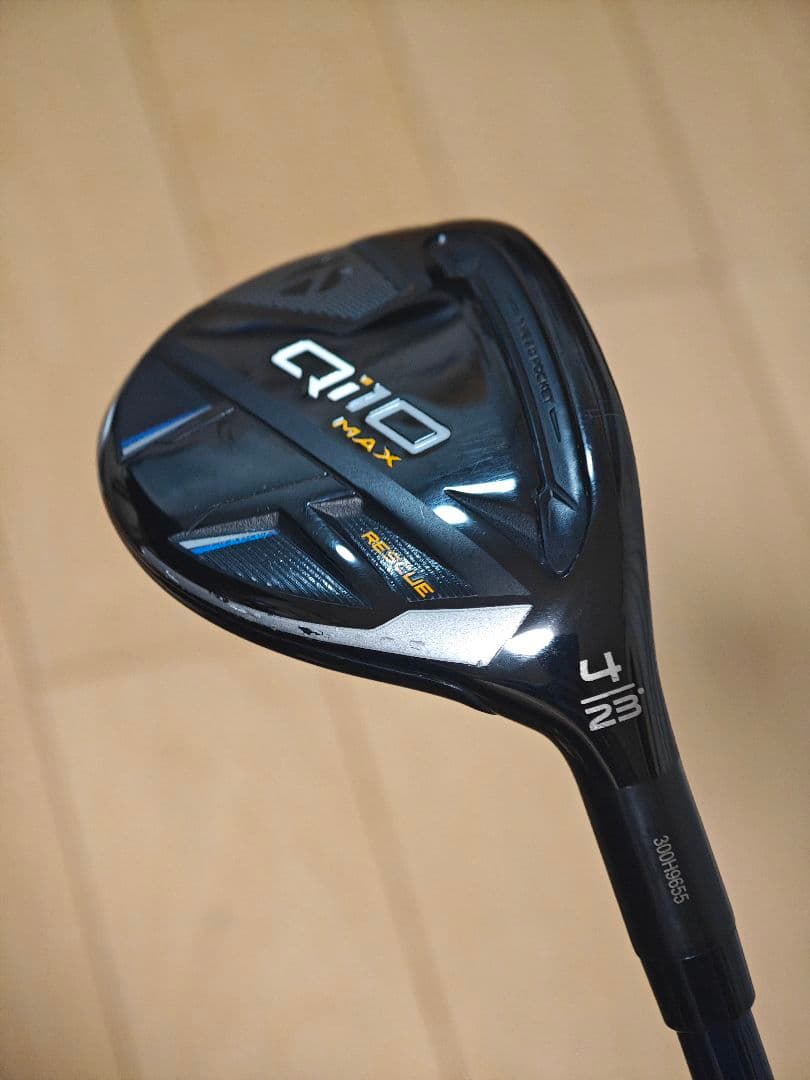 【美品】テーラーメイド Qi10 MAX レスキュー 3本セット！#3#4#6