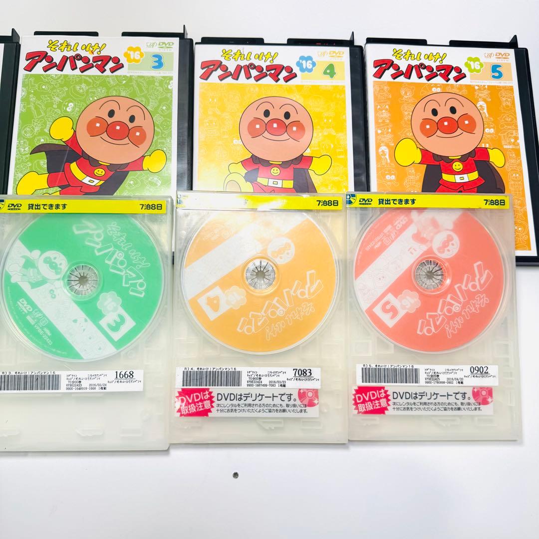 それいけ!アンパンマン '16　あんぱんぱんとはじめよう！　12枚セット　DVD