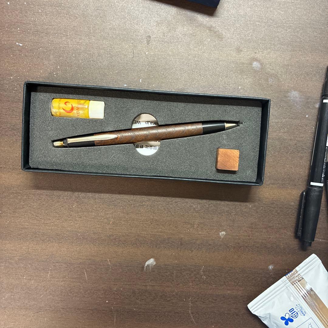 野原工芸旧型 欅 シャーペン 保険証付き