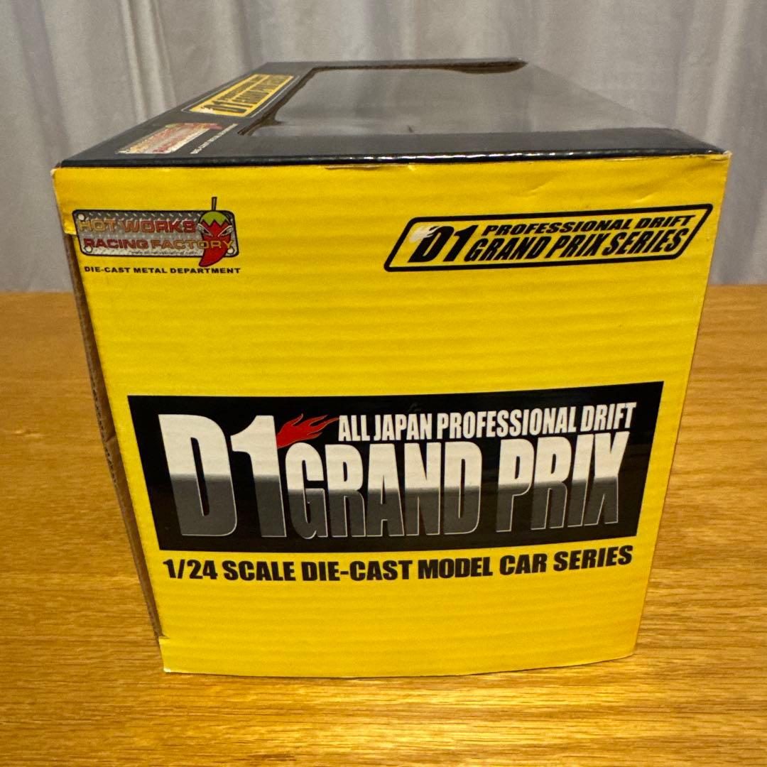 ホットワークスD1グランプリ ブリッツ　スカイライン　ER34 2004 野村謙