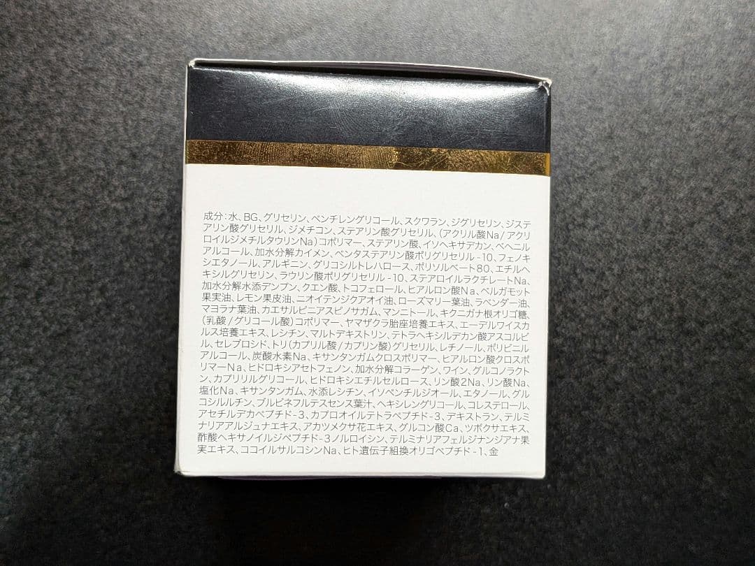 フェイスクリーム YA-MAN NEEDLE MOISTURIZER for Salon 25g