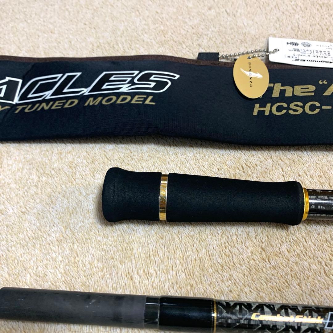 エバーグリーン HERCULES Actaeon Magnum EX 79XX